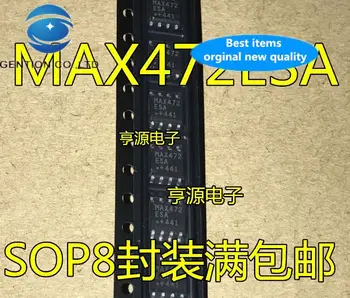 10pcs 100% originalni novo MAX472 MAX472CSA MAX472ESA SOP8