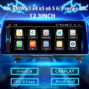 12.3 inch Android 10.0 avtoradio DVD Predvajalnik Za BMW x3 x4 x5 x6 5 6 7 series CCC GPS Navigacija auto Stereo Carplay