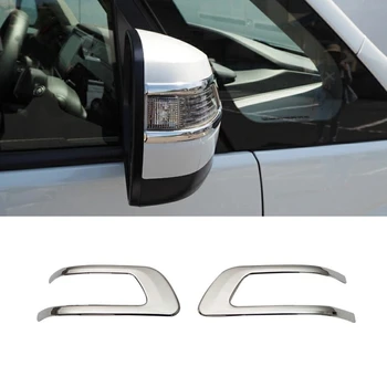1Pair ABS Chrome Strani Rearview Mirror naslovnica Stripa Okraskov Nalepke Za Honda Stepwgn Spada