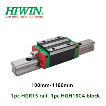 1pc Original Hiwin linearno vodilo železniškega HGR15 200mm/300mm/400mm/500mm/550mm + 1pc HGH15CA linearni blok prevoz drsnik CNC deli