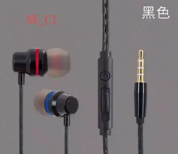 2016 Čisto Nove Stereo Slušalke Za Huawei Honor 8 Čepkov Slušalke Z Mikrofon Daljinski Nadzor Glasnosti Slušalke