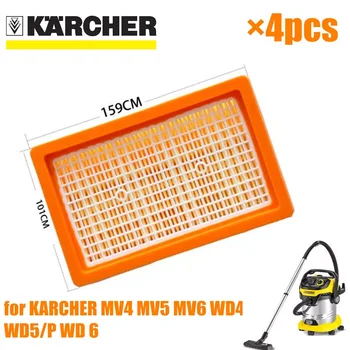 4pcs KARCHER Filter za KARCHER MV4 MV5 MV6 WD4 WD5 WD6 wet&dry sesalnik nadomestne Dele#2.863-005.0 hepa filtri