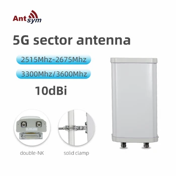 5G bazne Postaje, Antene 2515-2675MHz/3300-3600MHz Dvojna Polarizacija 10dBi Zunanji Sektor Antena za Brezžično Komunikacijo