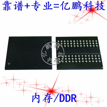 5pcs izvirno novo MT41J512M8RH-093:E D9QFQ 78FBGA DDR3 2133Mbps 4Gb Pomnilnika