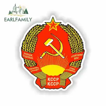 EARLFAMILY 13 cm x 11,5 cm Za Sovjetsko Republiko Grb Anime Zaviti Nalepke Ustvarjalne Nalepke za zaščito pred soncem Odbijača Dekoracijo