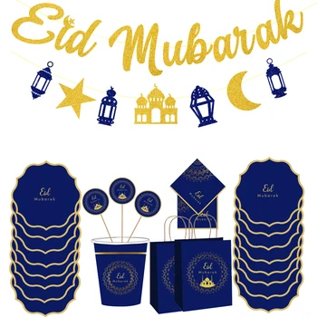 Eid Mubarak Dekor za Dom Modra Enkratno uporabo Tablice Dekoracijo Ramadana 2022 Pomoči Mubarak Dekoracijo Muslimanskih Islamska Stranka Dobave