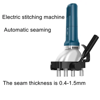Električni šivalni stroj Prenosni zračni kanal šivalni stroj stopala, v kombinaciji bele železa železa stanja edger cevi izdelavo orodje