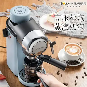 Espresso Stroj Doma Samodejno visokotlačno Ekstrakcijo Pralni za Eno Osebo Mala Mini Urad Mleka Frother Prenosni