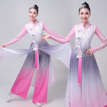 kitajski ples kostum klasični ples kostum ženska narodna noša yangko kostum, kostum fazi kostum
