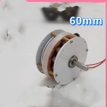 Mini mini disc brez jedrne generator strani ročice
