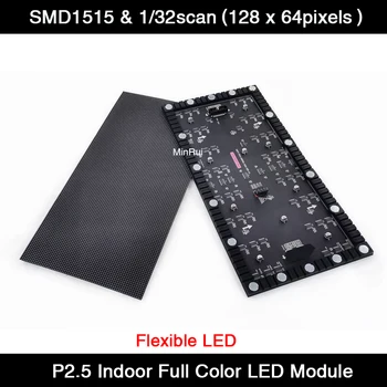Notranji Prilagodljivo Barvno P2.5 SMD LED Zaslon Modul Matrix HD LED Panel 320x160mm 128 x 64 slikovnih Pik, Video Steno za Oglaševanje