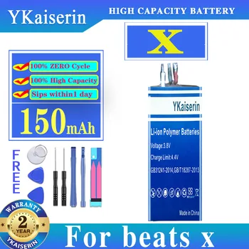 Nove Nadomestne 150mAh Baterija za Bije X Slušalke Baterija YU10448-16002,A1773 Batterij + Progi ŠT.