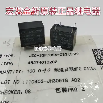 Rele HF32F-024-ZS3 5 pin skupine stikalo 3A250VAC JZC-32F-024-ZS3