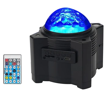 Star Projektor, 12 V 1 Meglica Nočne Luči Z Daljinskim, Galaxy Projektor Z Bluetooth Zvočnik, Razpoloženje Lučka