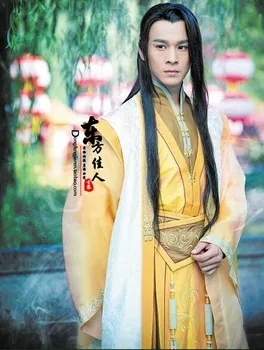 Vroče TV Play Gujianqitan Tale Antično Meč Igralec Ouyangshaogong Moški Kostum Drama Kostum, Kostum Swordmen