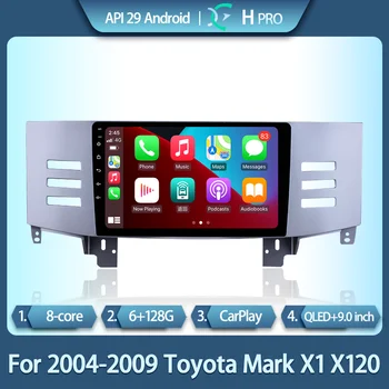 Za 2004-2009 Toyota Mark X1 X120 sporazumevalnih inteligentni multimedijski predvajalnik videa REIZ radio, GPS navigacija ohrani original CD