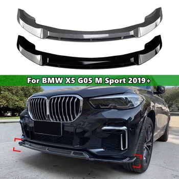 Za BMW X5 G05 M Sport 2019+ Avto Sprednji Odbijač za Ustnice Splitter Difuzor za Ustnice Body Kit Spojler