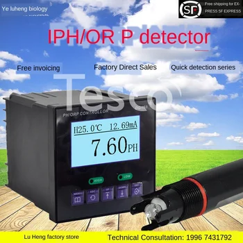 pH meter digitalni elektroda regulator senzor kabinet preostalega klora raztopljeni kisik turbidity detektor